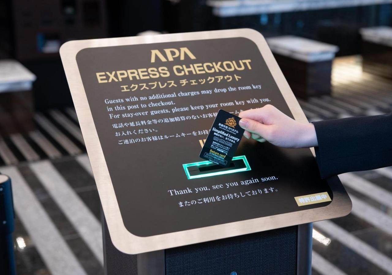 Apa Hotel Asakusa Kaminarimon Minami Tokyo Luaran gambar