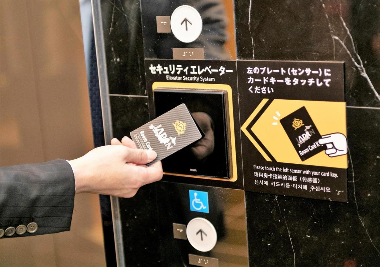Apa Hotel Asakusa Kaminarimon Minami Tokyo Luaran gambar