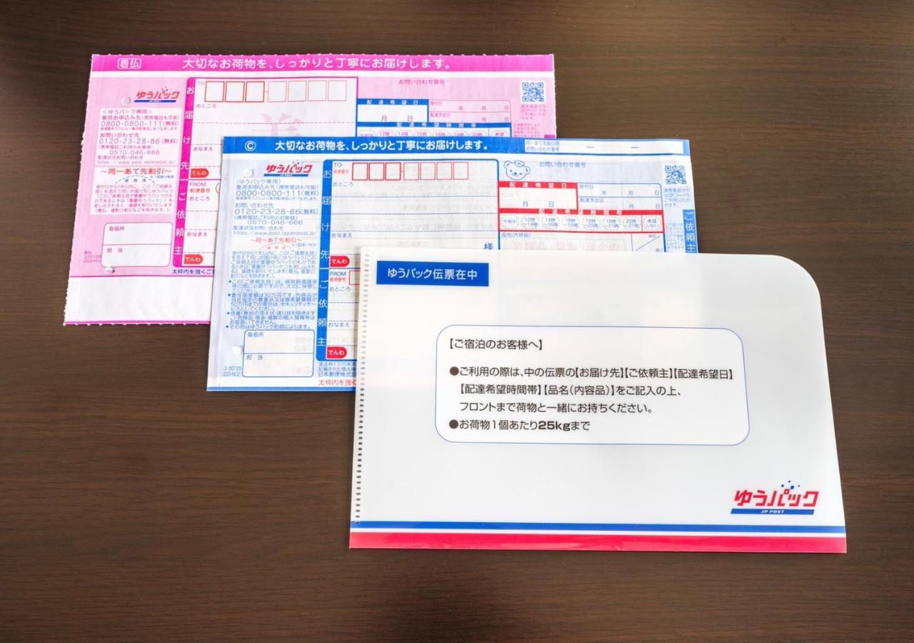 Apa Hotel Asakusa Kaminarimon Minami Tokyo Luaran gambar