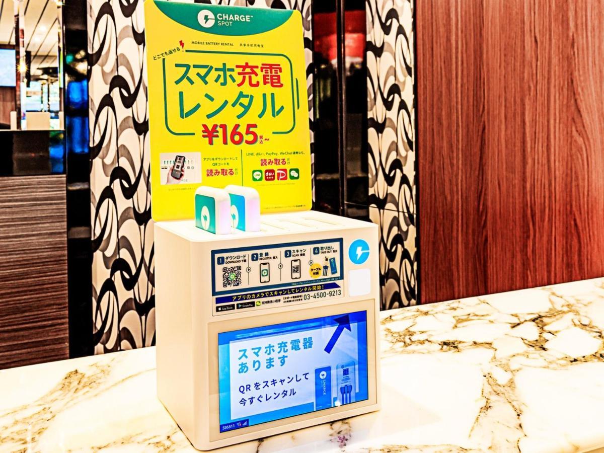 Apa Hotel Asakusa Kaminarimon Minami Tokyo Luaran gambar
